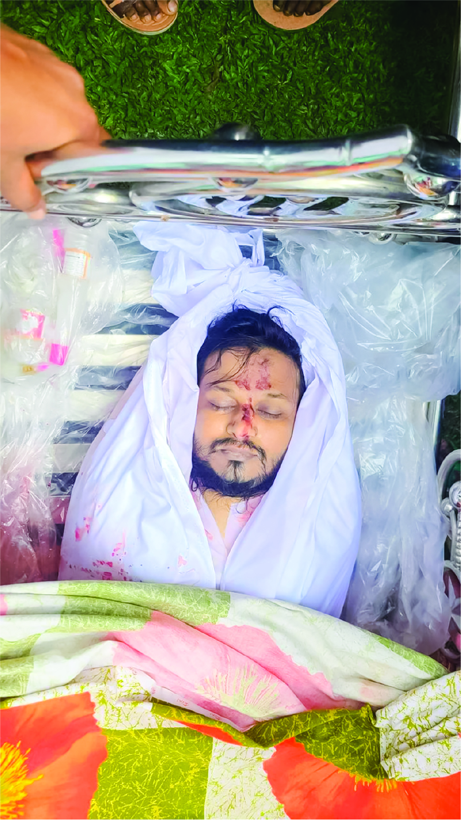 Image of মো: মামুন